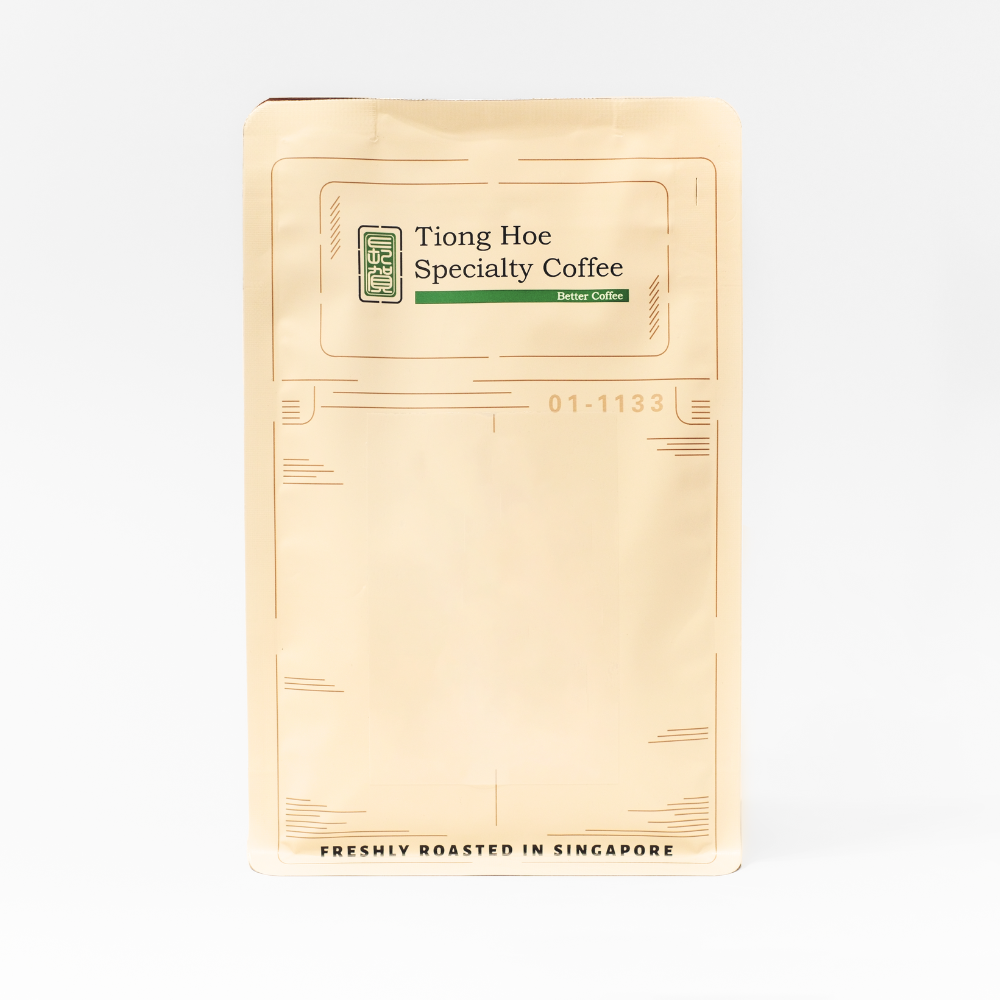 Coffee Retail Bag (Front)