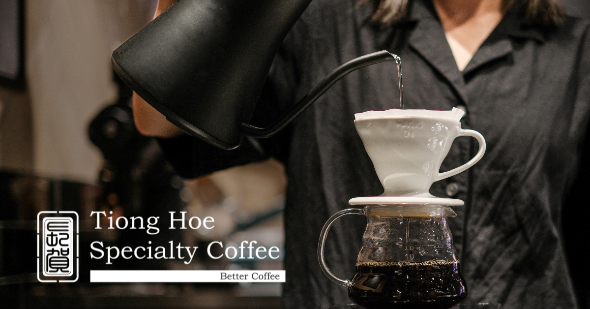Tiong Hoe Specialty Coffee